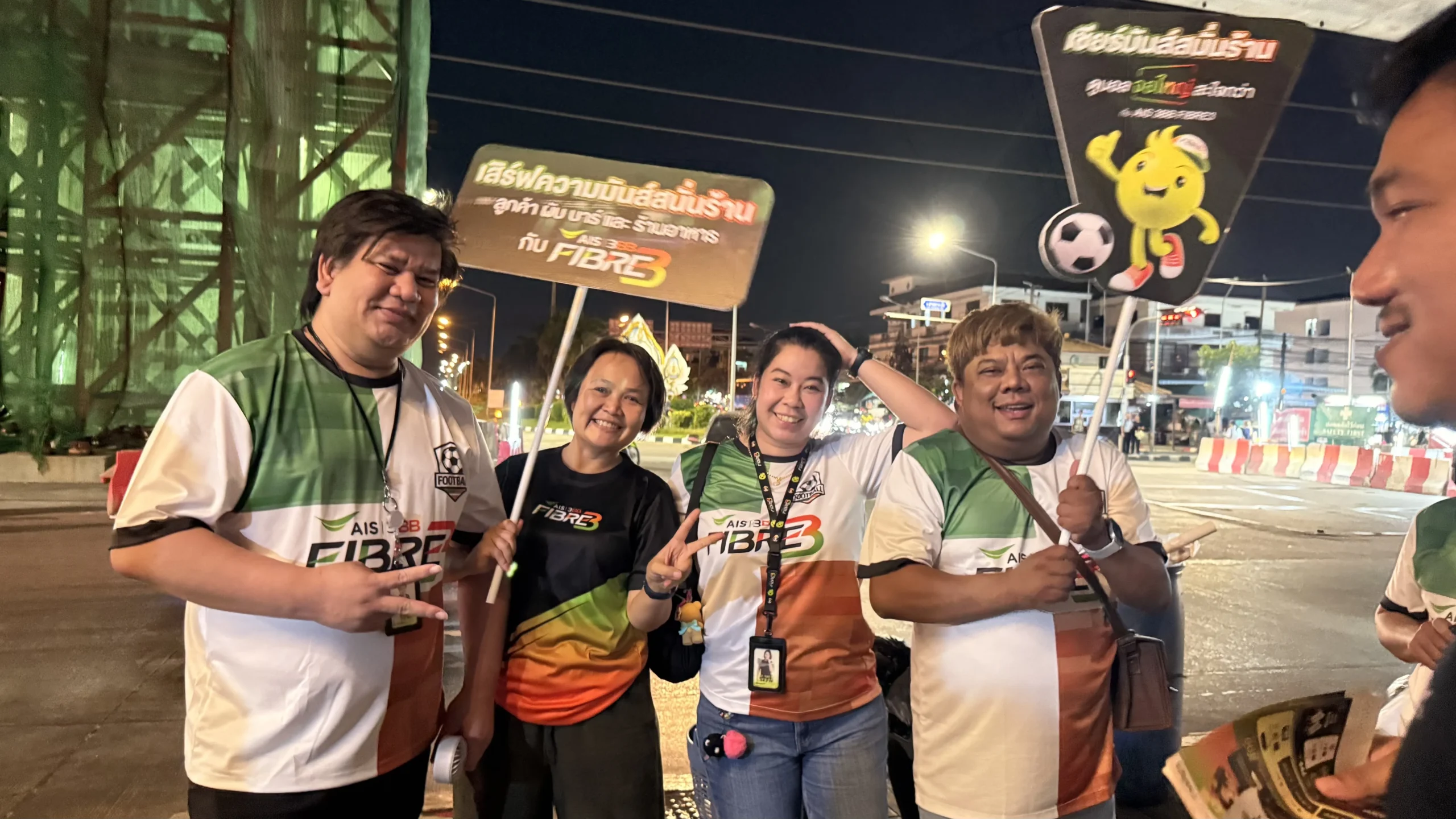WNP ได้รับรางวัล Supplier-Convention_ประจำปี2026